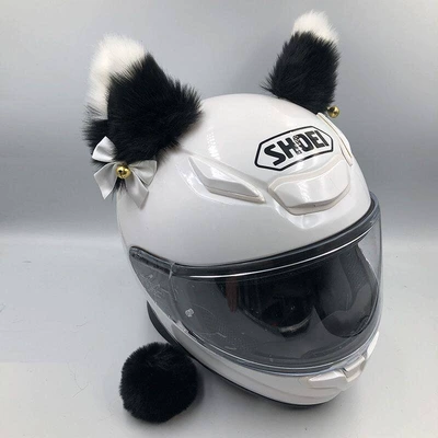 Motosiklet dəbilqələri — Motorcycles, Electric Scooters, Kuromi - black-ears-white-pointed-bell-ears-tail