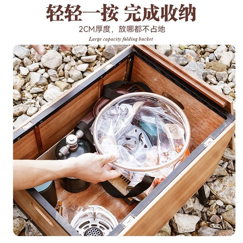 Wrangler Transparent Foldable Round Portable Outdoor Camping Bucket Water Basin Face Wash Basin Food Grade Storage Tank