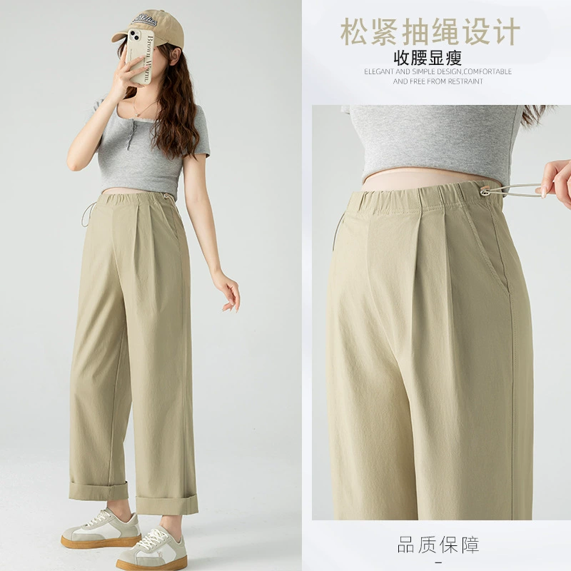 2025 новые брюки для беременных носить свободную дикую весну и лето мода горячая мама носить повседневные брюки