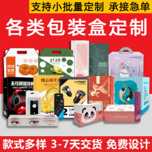 ưbʺС㼈а׿оƷYиߙnˮлyƷ