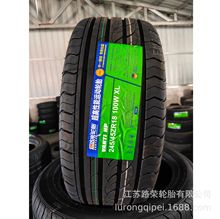 ���_�����m�o��݆̥245/45R18�m����֠���S90���YE/S�����R5/6ϵ