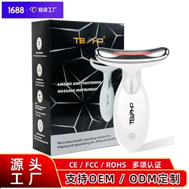 电子美容仪;面罩美容仪;电热护膝护腰