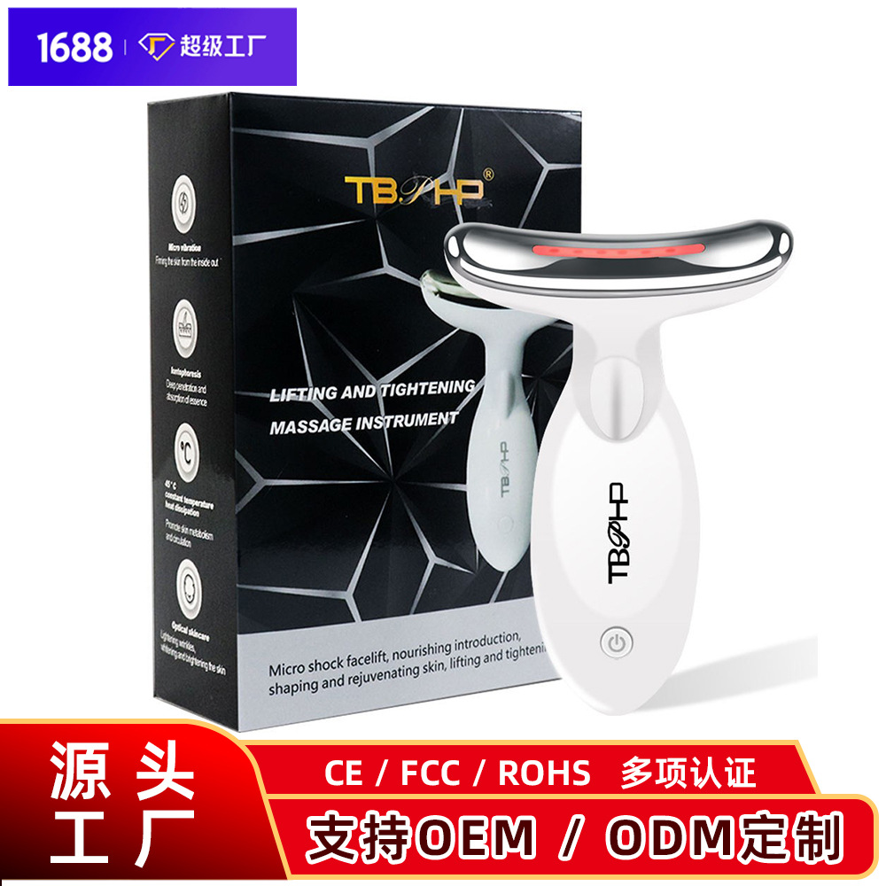 Red Light Neck Beauty Device for Home Use, Portable Massage and Introduction Device for Neck and Face, Blue Light Skin Rejuvenation Beauty Device, Photon Neck Wrinkle Device