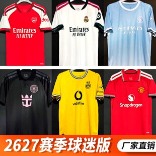 2627��������԰��¿�㘷��������������ǰ�ɭ�{���R��������