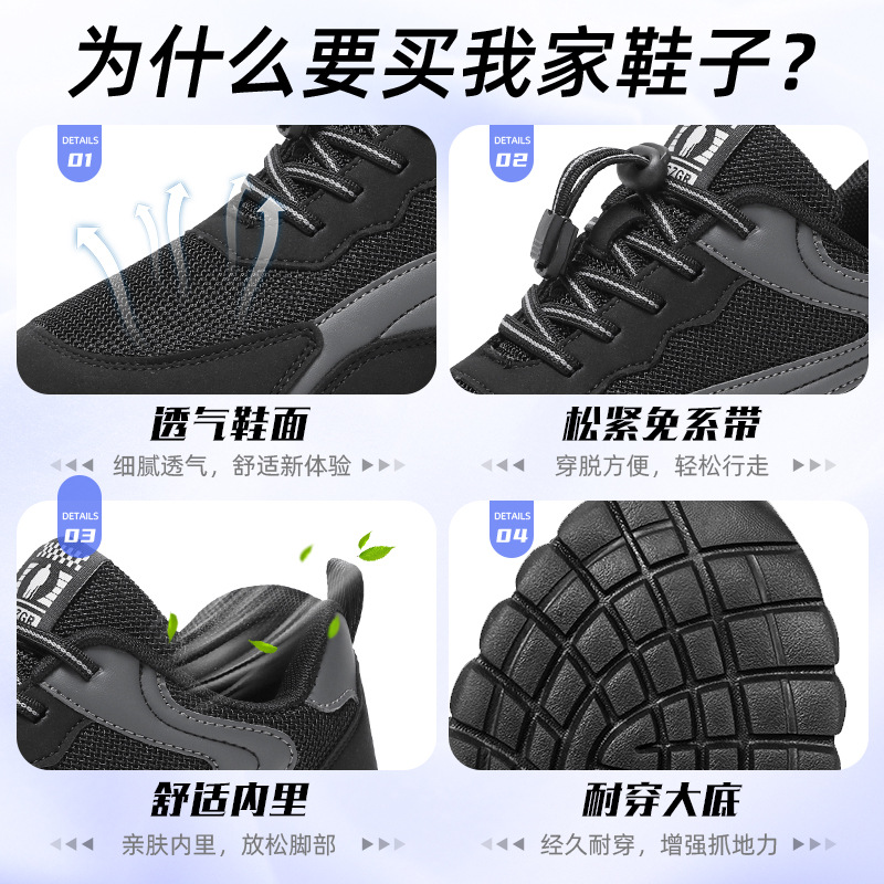 Zapatos de los hombres 2024 primavera viejos zapatos de tela de Beijing hombres de mediana edad y ancianos zapatos para caminar zapatos casuales de los hombres zapatilla de Deporte Zapatos de papá