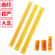 �����~���J���Ľ���С���Ľ� �� ����������㽛���b���ĺ��J