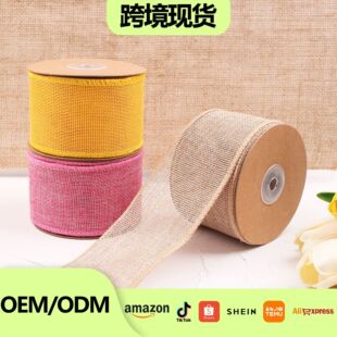 6CM*10M���鿗����ɫ�����}�Q�z�������Y�F�z��߅�ֹ�DIY����