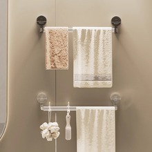 TAGL家用毛巾架卫生间厕所免打孔单杆挂毛巾挂钩式真空吸盘壁挂式