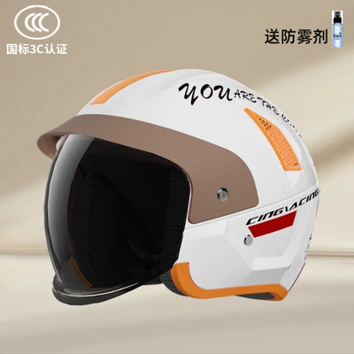 Motosiklet kaskı (dəbilqə) | Helmet Half Helmet - white-black-mirror-anti-fog-agent-one-size-fits-all54-62cm