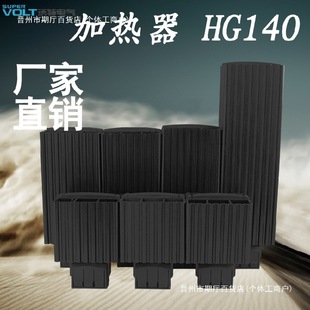 ����HG140��늙��ӟ��� ����� 늿ؙ��a�س������¶�ӟ���