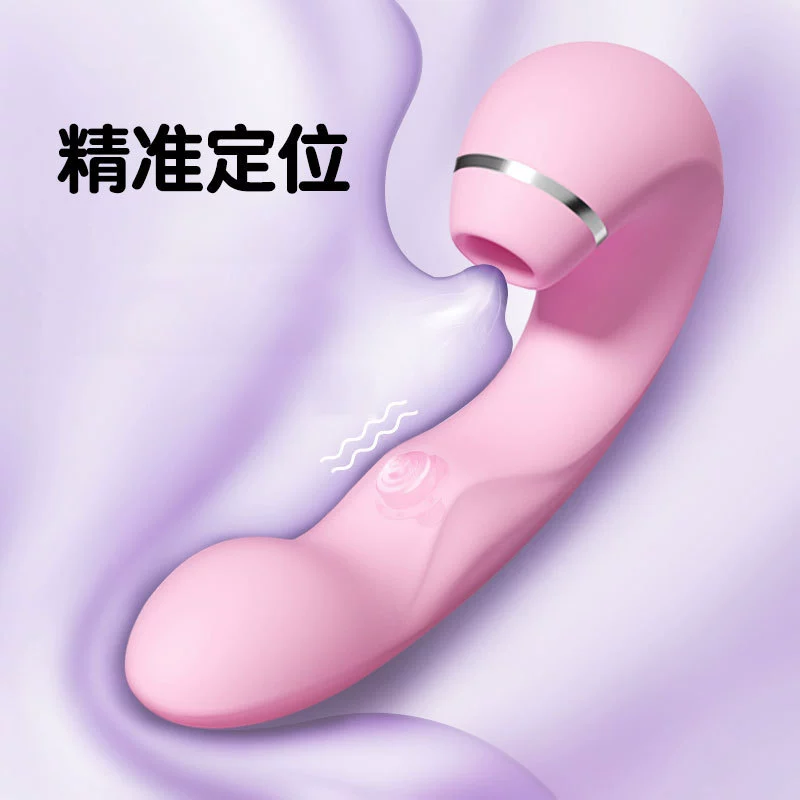 Massager for women, toy, second generation, vibration