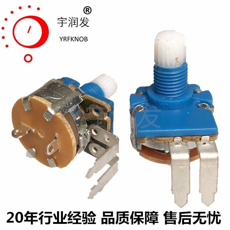 �Ż�149�����ص�λ��B500K�������λ����ɫ������ת�ɵ���λ��