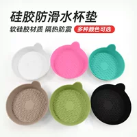 Трансграничный Amazon Car Car Water Cup Коврик Многофункциональный автомобиль для хранения с стразом противоскользящие коврики
