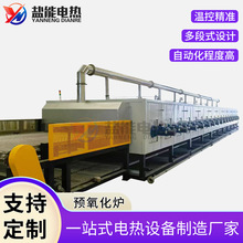 ̼�{�׹��A�����t�S�� �A���������t��ɾ� ̼�����A�����O��