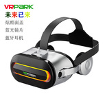 新款VRPARK眼镜一体机跨境高清电影智能头戴vrBOX蓝牙VR眼镜工厂