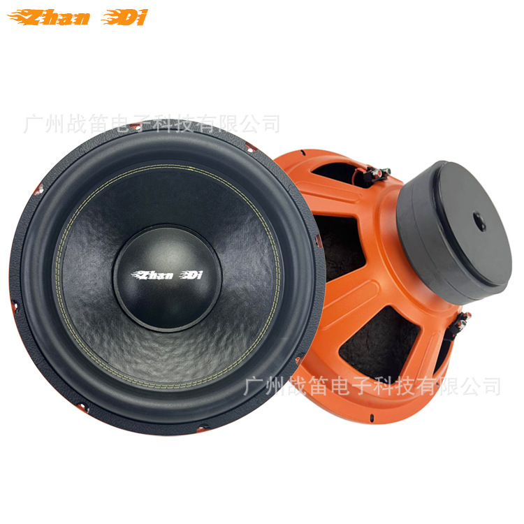 15inch High Power Car Subwoofer 1000W Maximum Power Dual Voice Coil Large Magnet