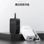加州美国六级能效适配器