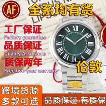 AF�¿�҂��؏͹ňA��Ůʿɽ��ʯӢ�ֱ��й�mustŮ���羳�荱�