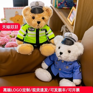�W�t�����С���T�з����н�����ż����̩���ܶ���ͬ��ë�q���