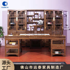红木家具鸡翅木画案书法桌中式办公桌实木写字台仿古书画桌电脑桌