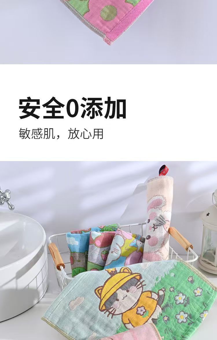 厂家包邮纯棉方巾幼儿园洗脸小毛巾柔软吸水可挂式小方巾纯棉a类-阿里巴巴