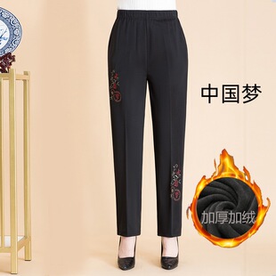 �������ﶬ���⴩�ӽq�Ӻ�ѝ�ӌ�����̫̫���̱�ů��������Ůѝ�b