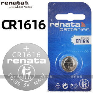 �����l����ʿrenataԭ�b�M��CR1616��܇耳�늳ؼ~��늳�3V�늳�