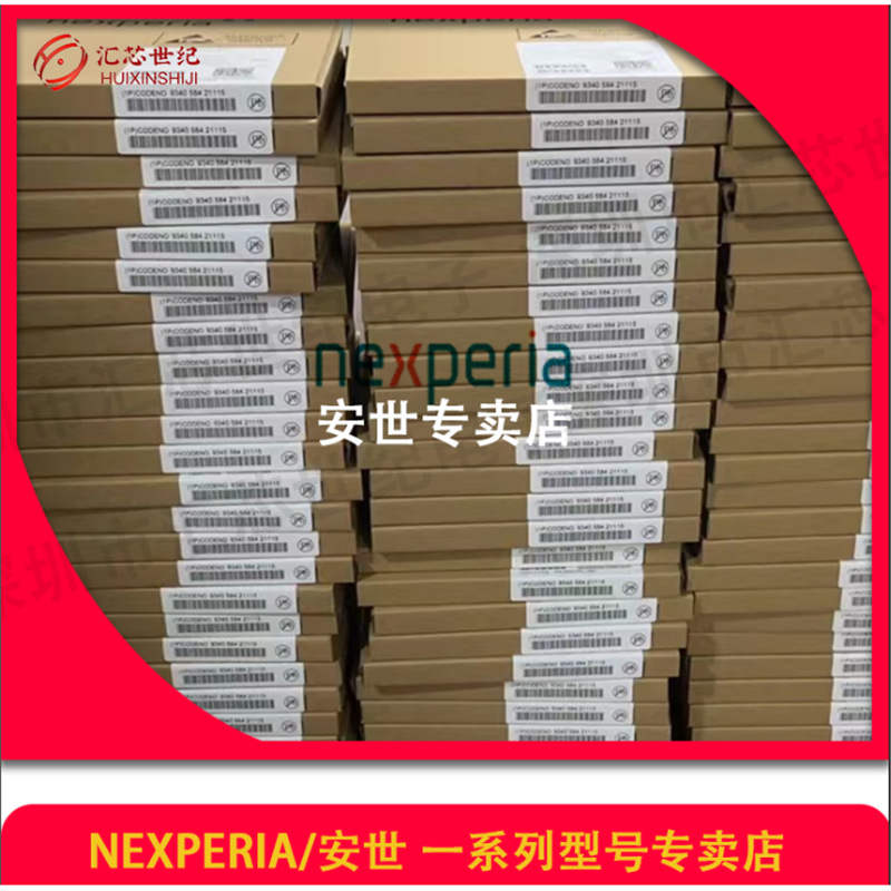 全新  1PS193  丝印:F3T  SOT23  二极管