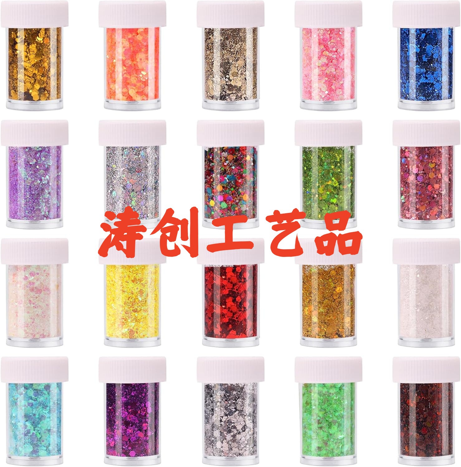 45 Bottles of 5g Bottled Glitter Powder, Nail Art Sequins, Laser Glitter, Handmade Nail Sequins, Mixed Wholesale