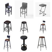 吧台椅子实木高脚凳酒吧椅家用靠背高椅高凳铁艺吧凳前台高脚桌椅