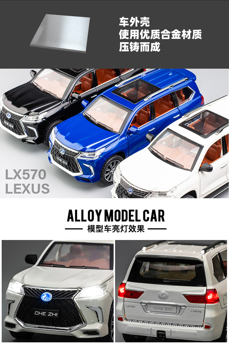 Xe mô hình tĩnh Lexus LX570 tỉ lệ 1:24 - ảnh 3