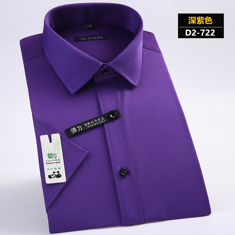 Camisas de hombre primavera y verano venta caliente anti-arrugas ropa de trabajo ropa de trabajo de negocios camisas de hombre