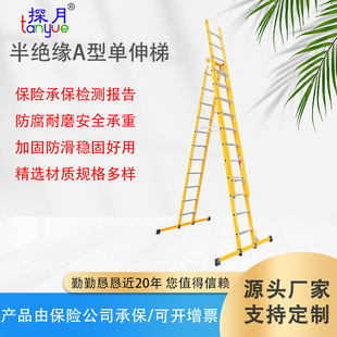 �S�Ҷ��ƽ^��A�͆����� ���������ݲ���䓽^�����p��������s��