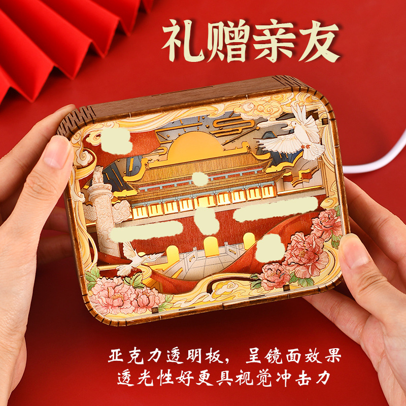 建国記念日手作り作品DIY素材創作ナイトライト愛国的な装飾品赤色テーマコミュニティ団体活動|undefined