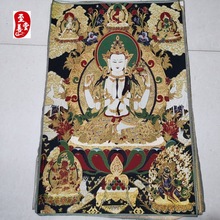 tɫfղؾWt̽\ƿ͏dbɫ^