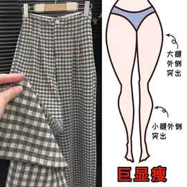 复古格子裤女2026春秋新款大码胖mm松紧高腰显瘦垂感百搭直筒裤