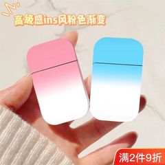 A sky-blue gradient windproof lighter with inflatable creative pink flame, metal gradient, durable, perfect gift for boyfriend