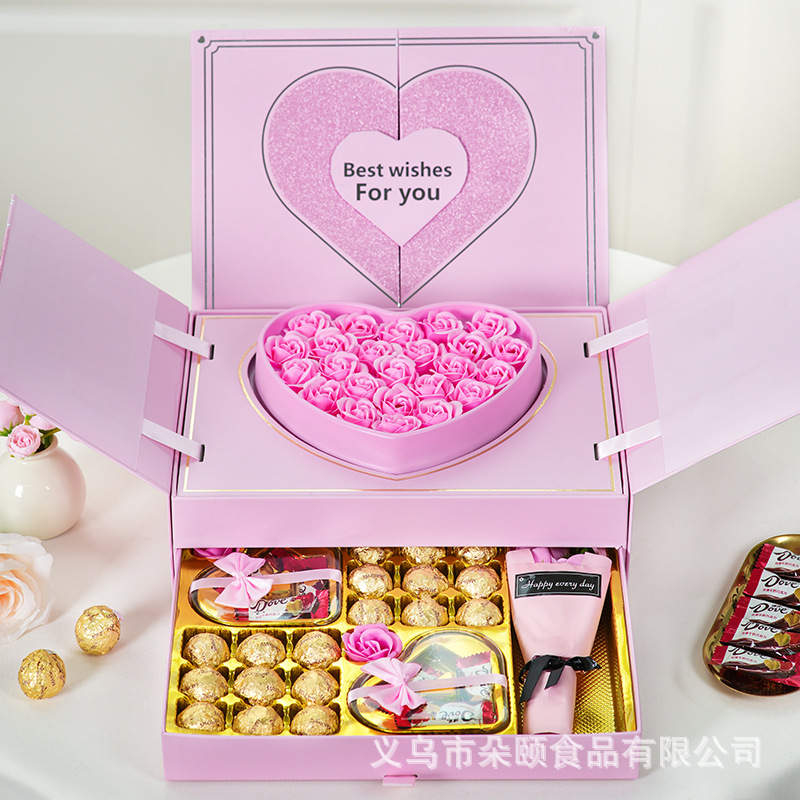 더블 레이어 자기 리프팅 대형 꽃다발 선물 상자(조명 포함)