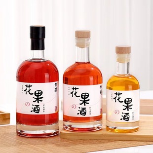 Customized Crystal White Material High-End Vodka Glass Liquor Bottle Sealed Thickeneded Wine Bottle Transparent Fruit Wine Sub-Bottle Wine Bottle
