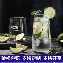 ins风创意玻璃可乐杯高硼硅玻璃家用水杯子果汁杯单层加厚玻璃杯