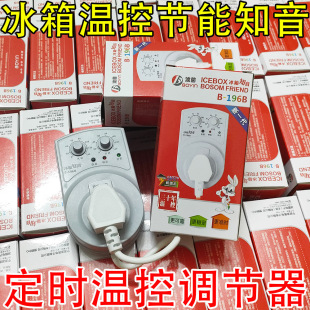 ��������H����֪�������~�כ_����Ӝؿض��r�������_�PӋ�r��