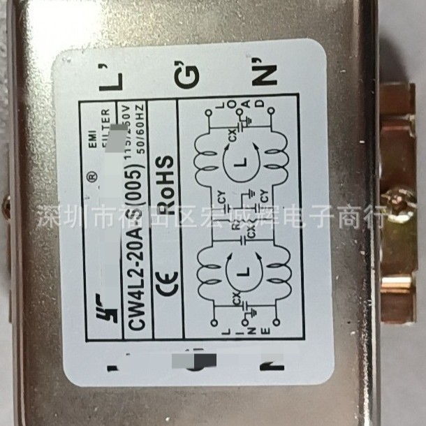 CW4L2-20A-S(005)电源滤波器220v 端子台6A10A30A导轨式