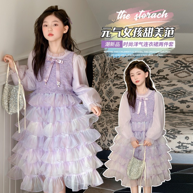Girls' Sweet Princess Style Mesh Cake Dress Set 2026 Spring Fashionable Bow Multi-layer Skirt Dress
