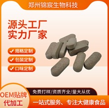 Դ�^�S��ţ������F��Ƭ�ǹ� ��÷ �������Q���� ������OEM���ӹ�