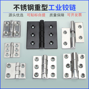 304���P䓿ɲ�ж��� �Ӻ����͹��I�C�䙙�T�O�����q朳�������