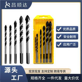 跨境三角钻5pc厂家瓷砖钻头套装混凝土打孔开孔霸王钻合金三角钻