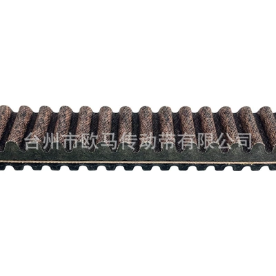 Original Cvt Transmission, Belt