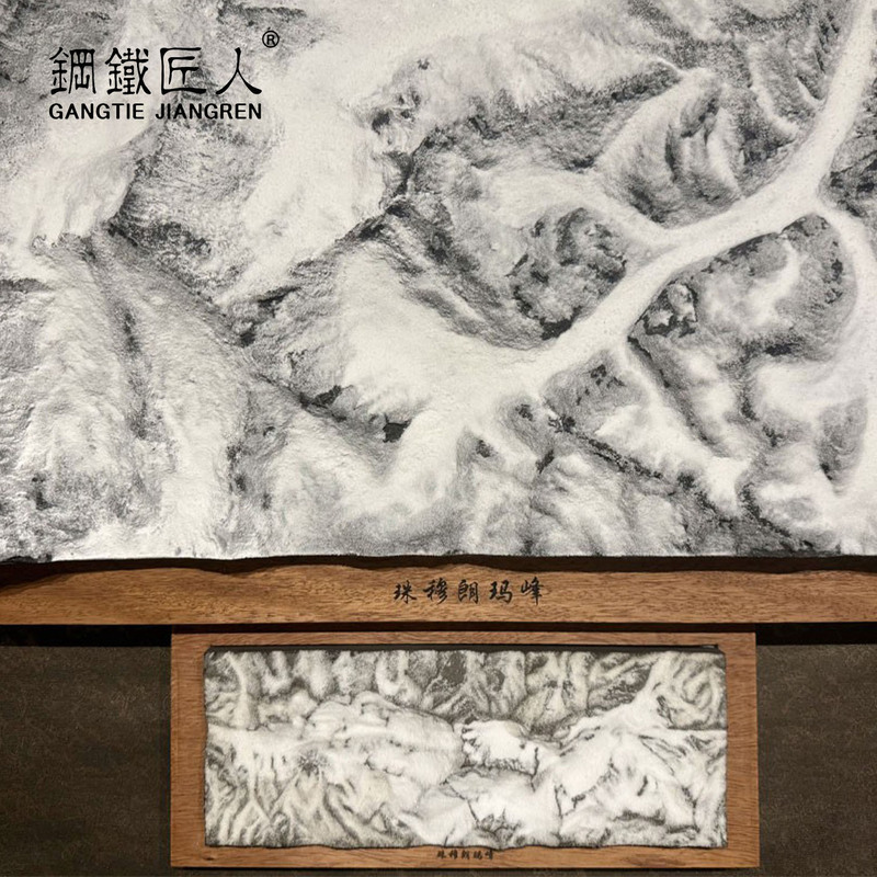 Steelsmith Everest Stainless Steel Ornaments Steel Slag Ornaments Original Design Craft Art Works