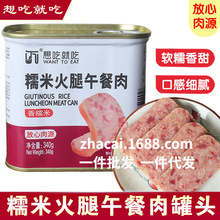 ��Ծͳ�Ŵ�׻����������^340g��ʳ�i�����c���Ȼ�側���ð��