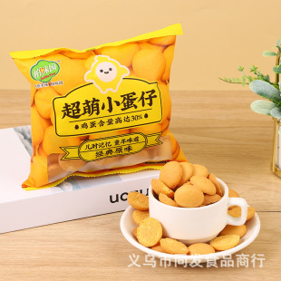 ��ζ�@����С�����r����ţ��ζ�ؑ����rζ���u���������_30%��ʳ